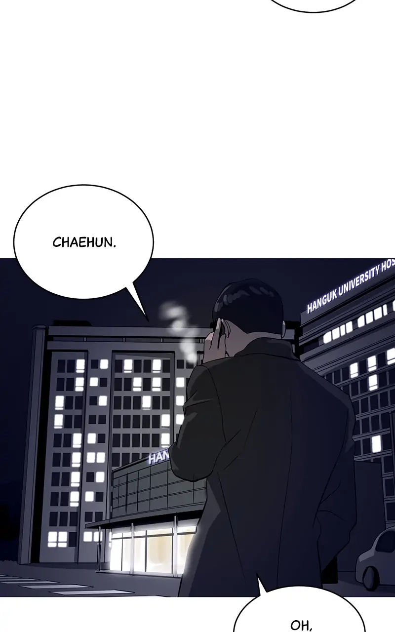 Suhee0 Chapter 38 page 95 - 