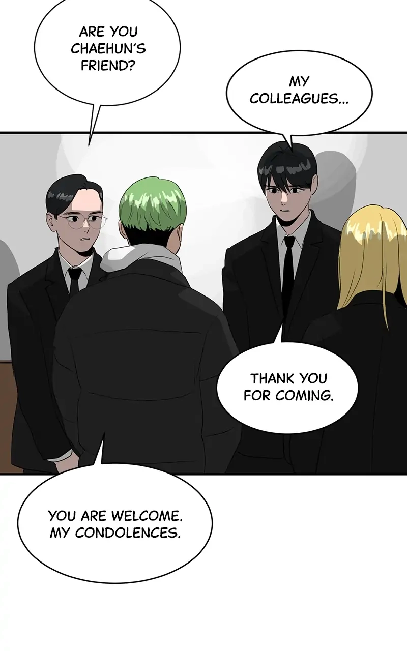 Suhee0 Chapter 39 page 11 - 
