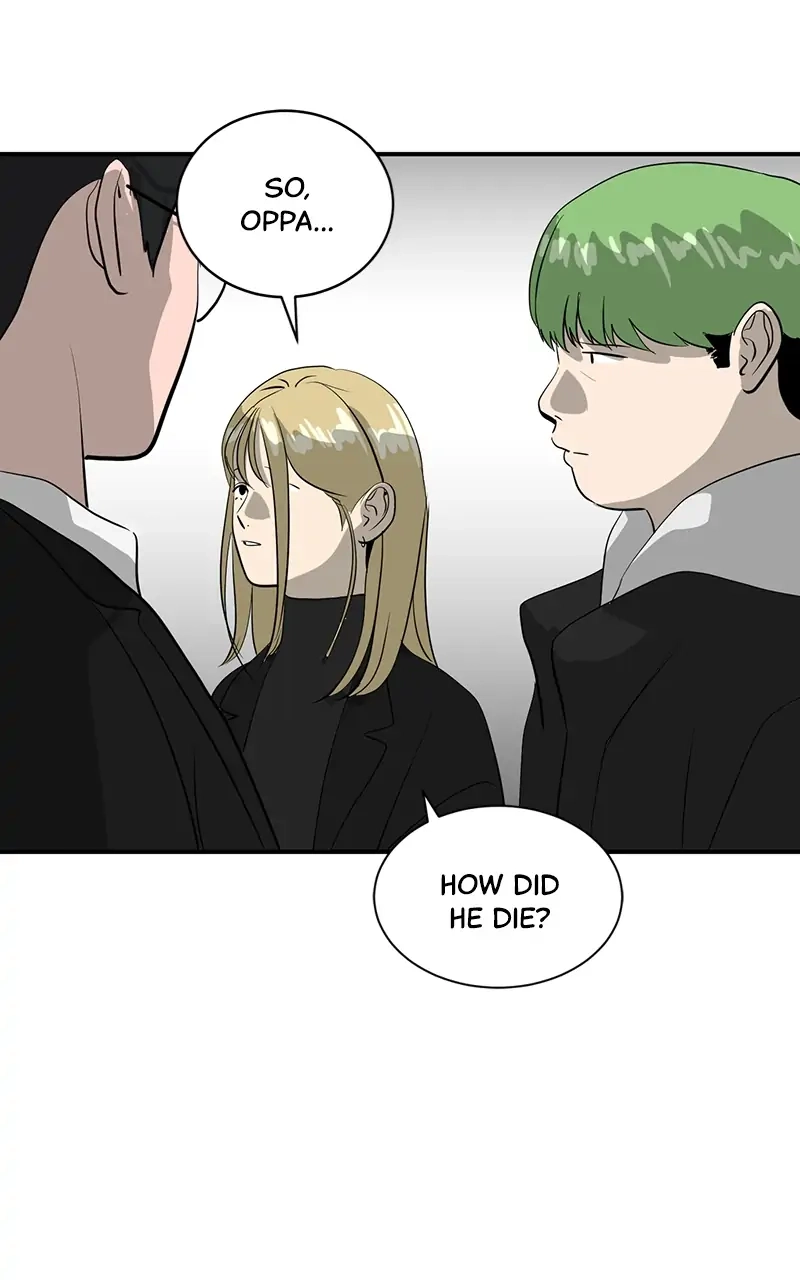 Suhee0 Chapter 39 page 12 - 