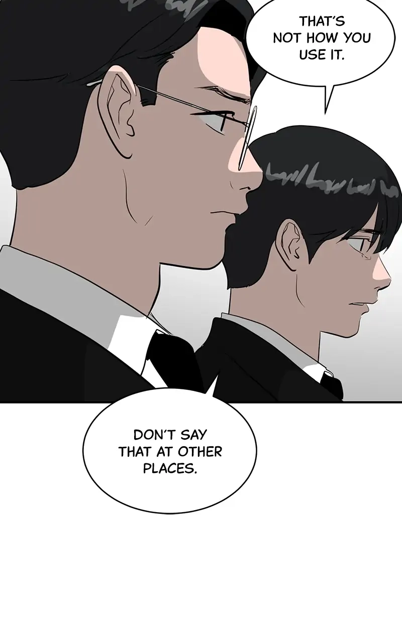 Suhee0 Chapter 39 page 15 - 