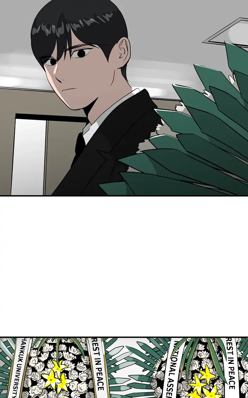 Suhee0 Chapter 39 page 19 - 