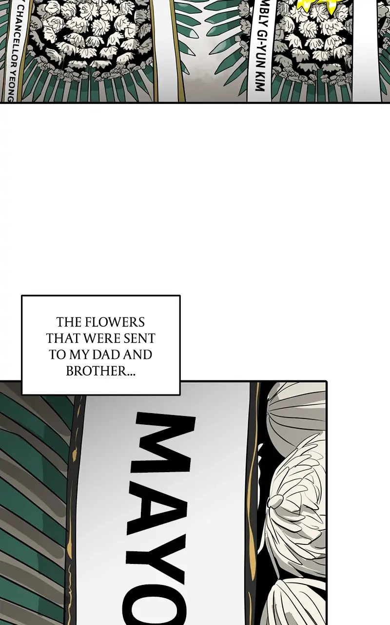 Suhee0 Chapter 39 page 20 - 