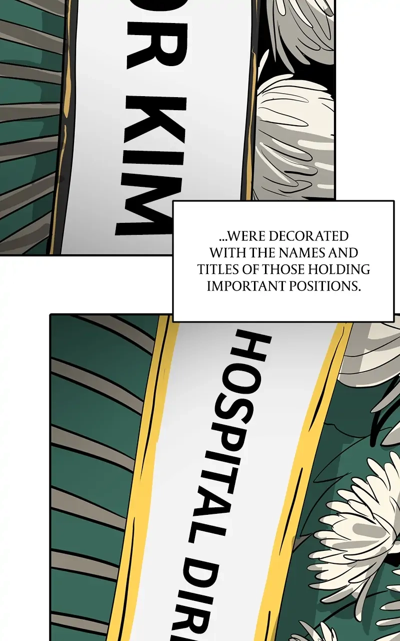 Suhee0 Chapter 39 page 21 - 