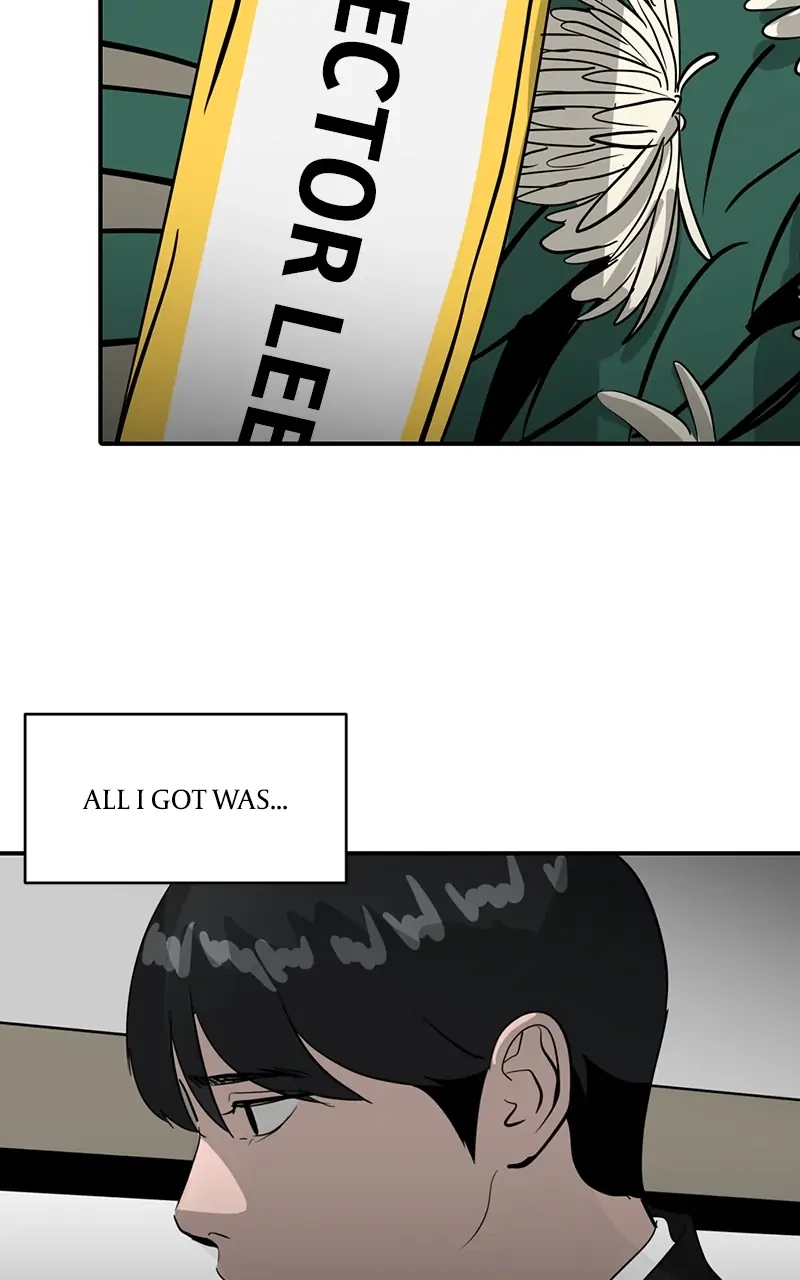 Suhee0 Chapter 39 page 22 - 