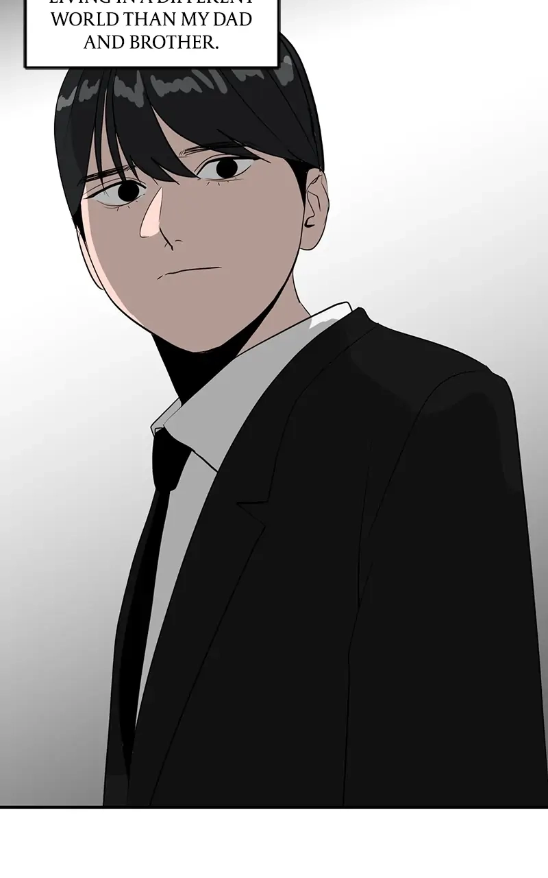 Suhee0 Chapter 39 page 25 - 