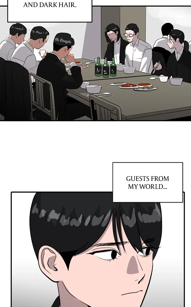 Suhee0 Chapter 39 page 27 - 