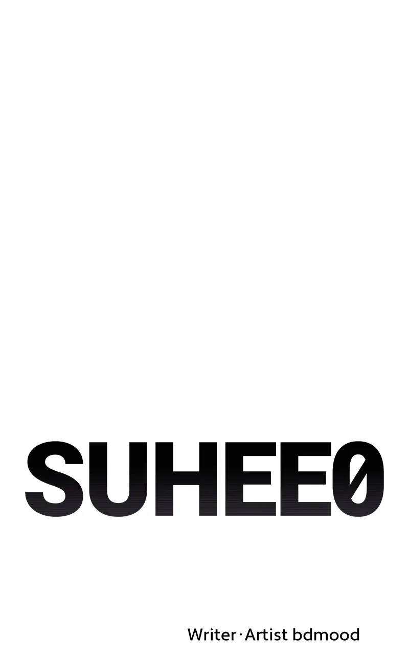 Suhee0 Chapter 39 page 29 - 