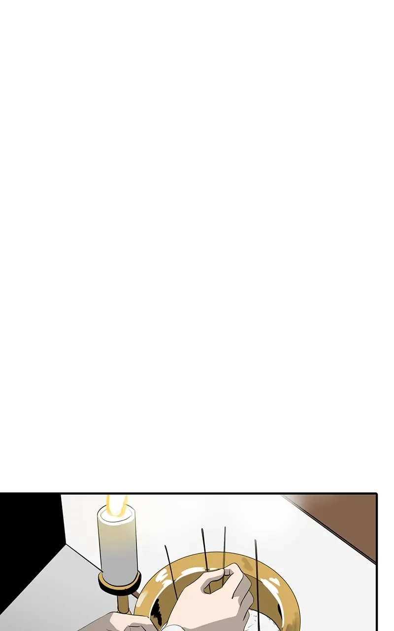 Suhee0 Chapter 39 page 39 - 