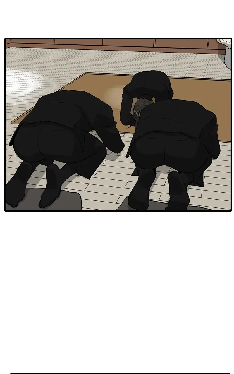 Suhee0 Chapter 39 page 42 - 