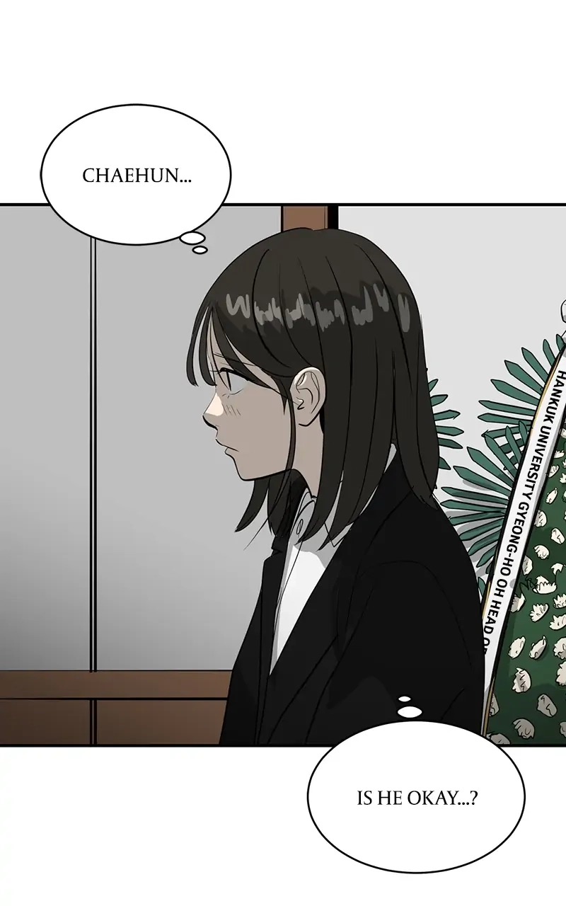 Suhee0 Chapter 39 page 44 - 