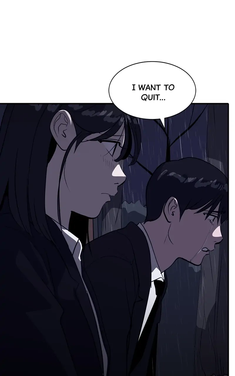Suhee0 Chapter 39 page 80 - 