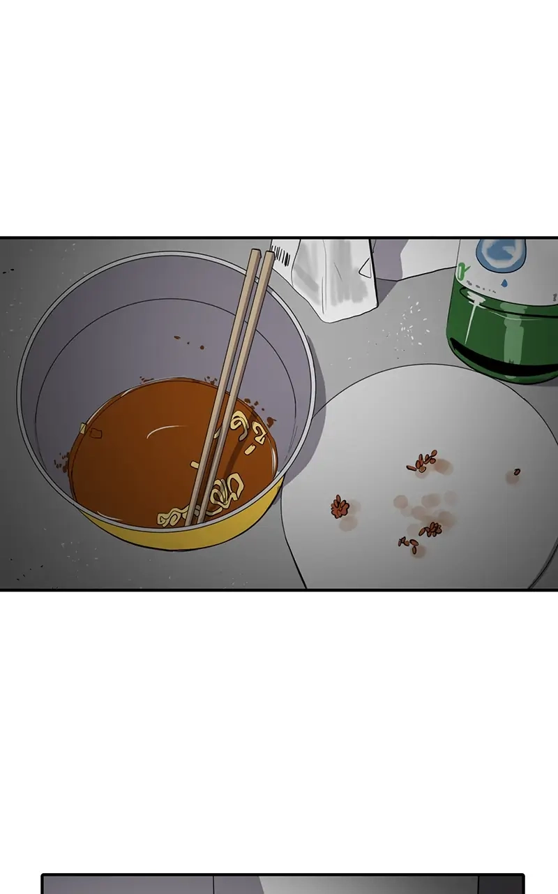 Suhee0 Chapter 40 page 104 - 