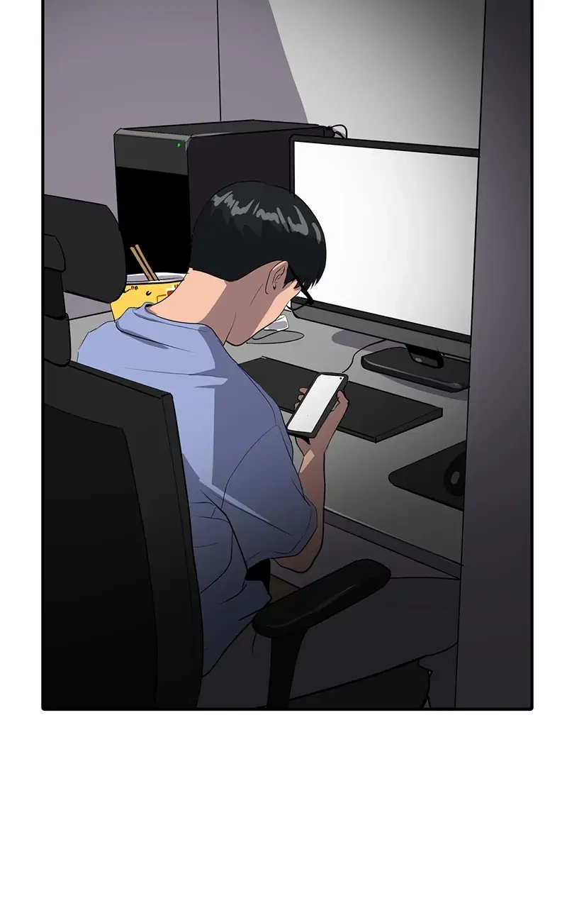 Suhee0 Chapter 40 page 105 - 