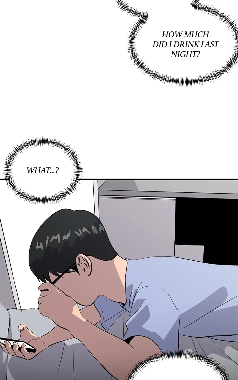 Suhee0 Chapter 40 page 115 - 