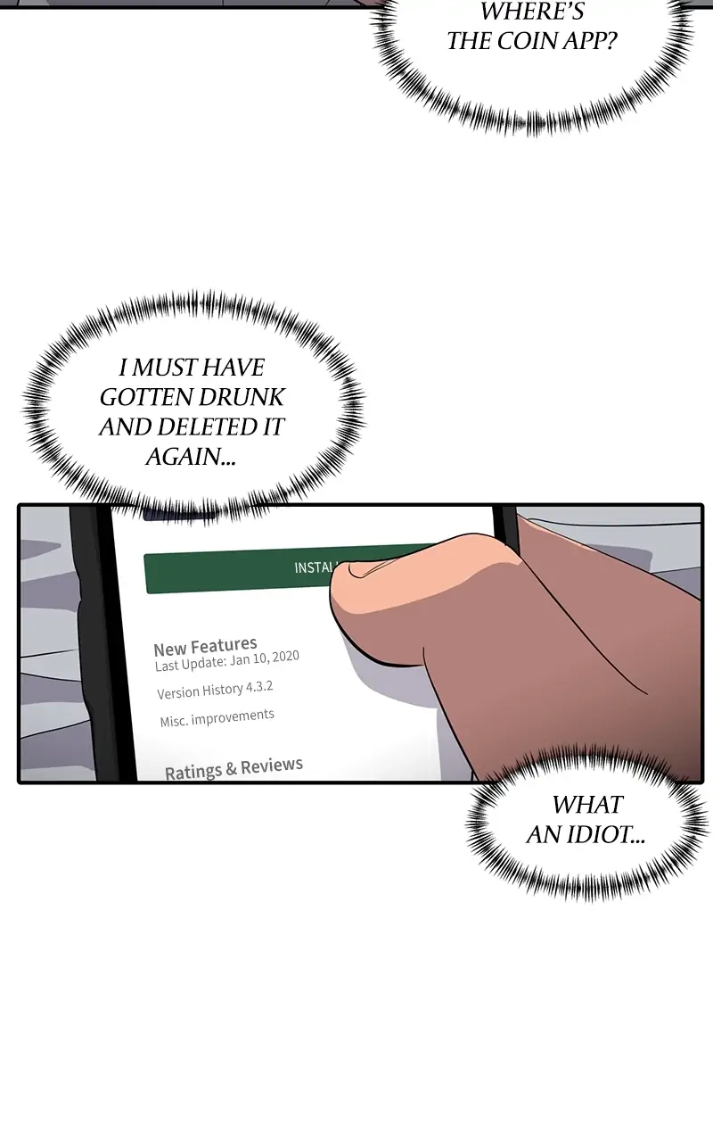 Suhee0 Chapter 40 page 116 - 