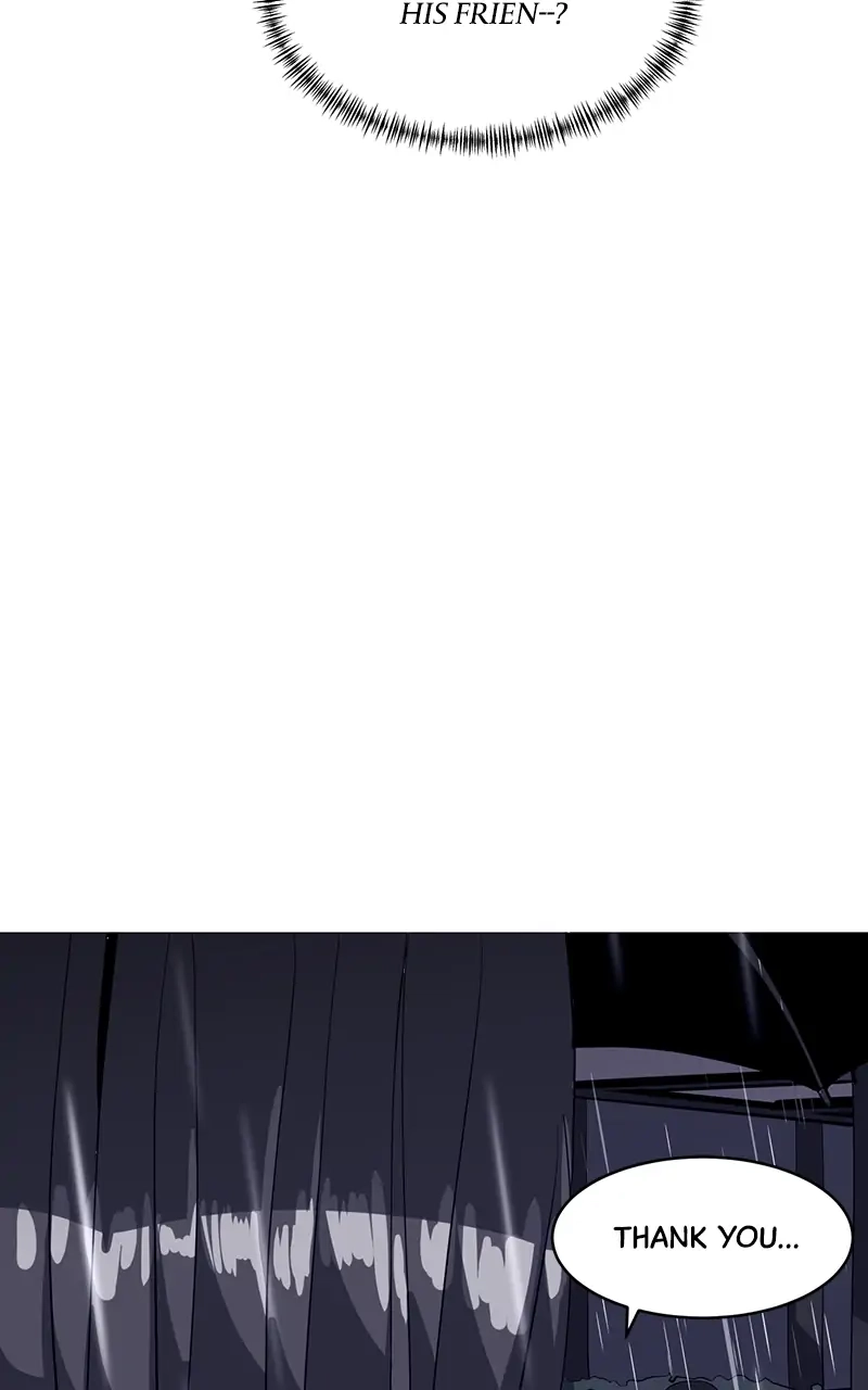 Suhee0 Chapter 40 page 14 - 