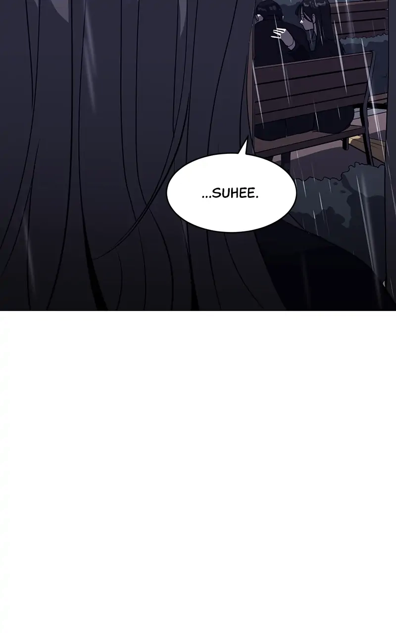 Suhee0 Chapter 40 page 15 - 