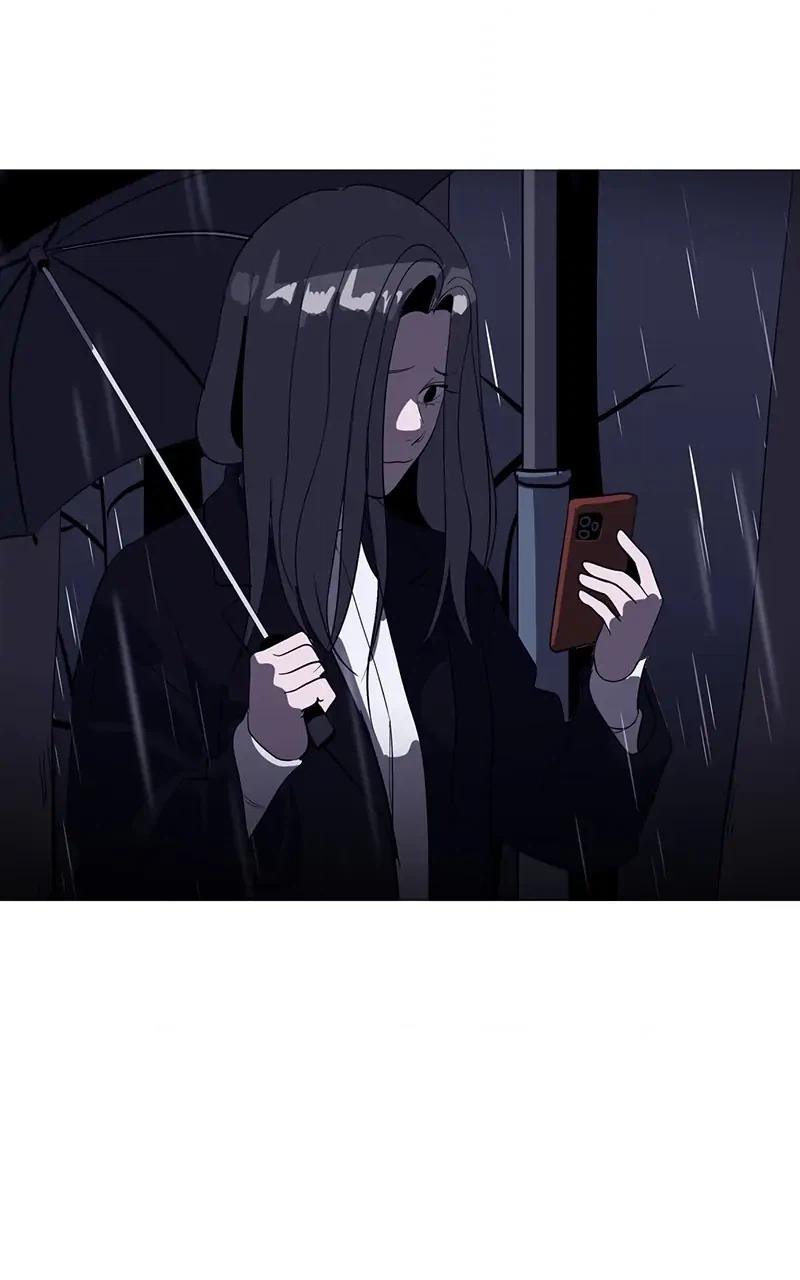 Suhee0 Chapter 40 page 4 - 