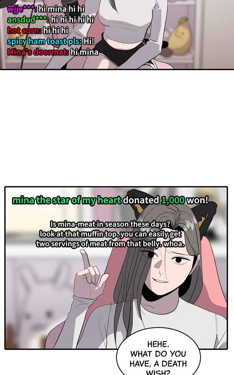 Suhee0 Chapter 40 page 33 - 