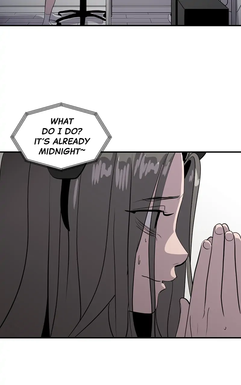 Suhee0 Chapter 40 page 42 - 