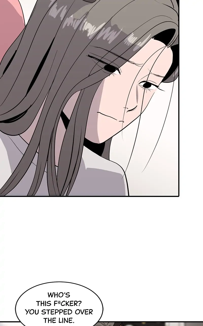 Suhee0 Chapter 40 page 47 - 