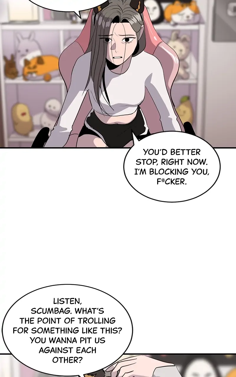 Suhee0 Chapter 40 page 48 - 