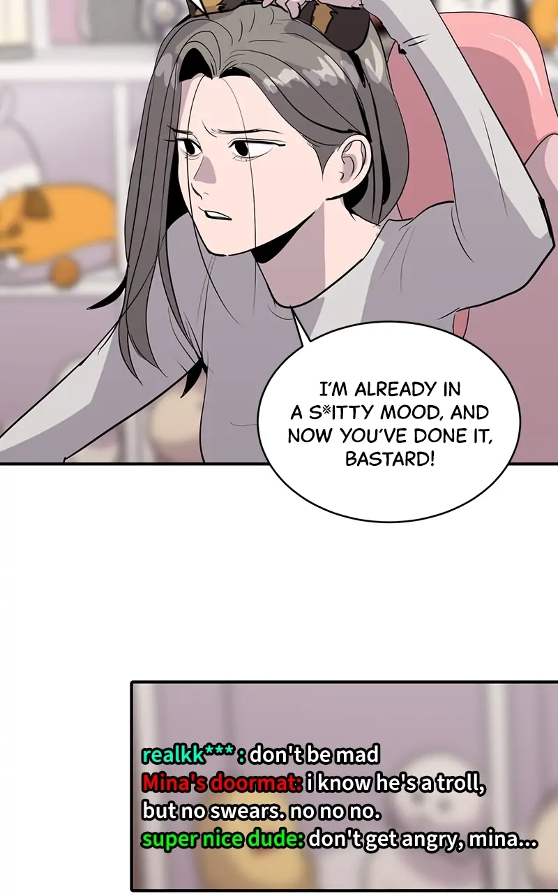 Suhee0 Chapter 40 page 49 - 