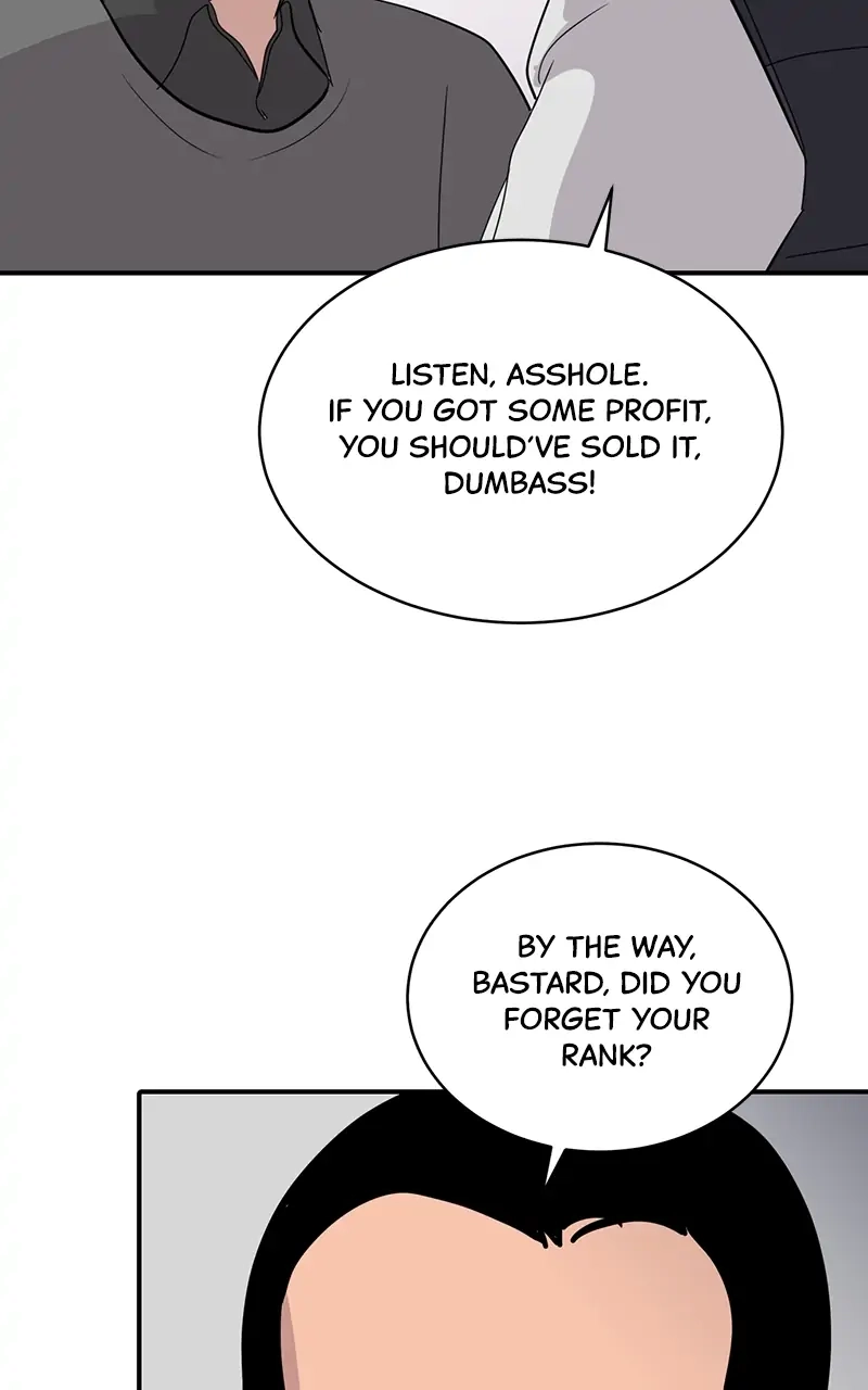 Suhee0 Chapter 40 page 56 - 