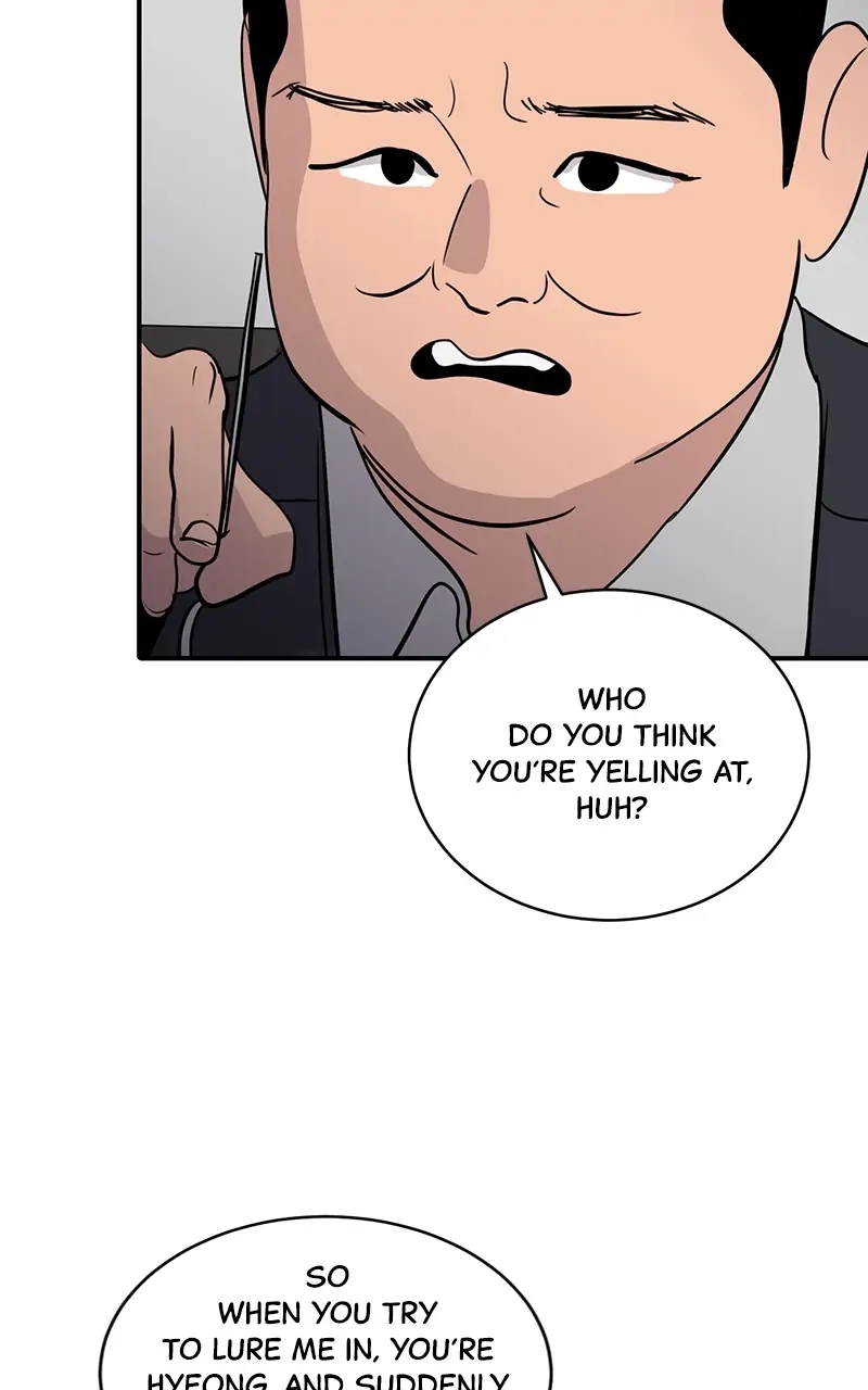 Suhee0 Chapter 40 page 57 - 