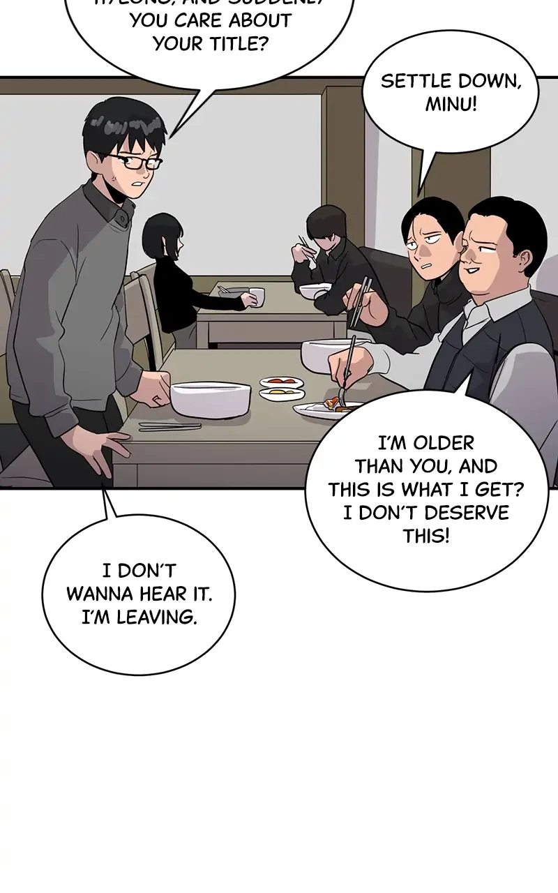 Suhee0 Chapter 40 page 58 - 