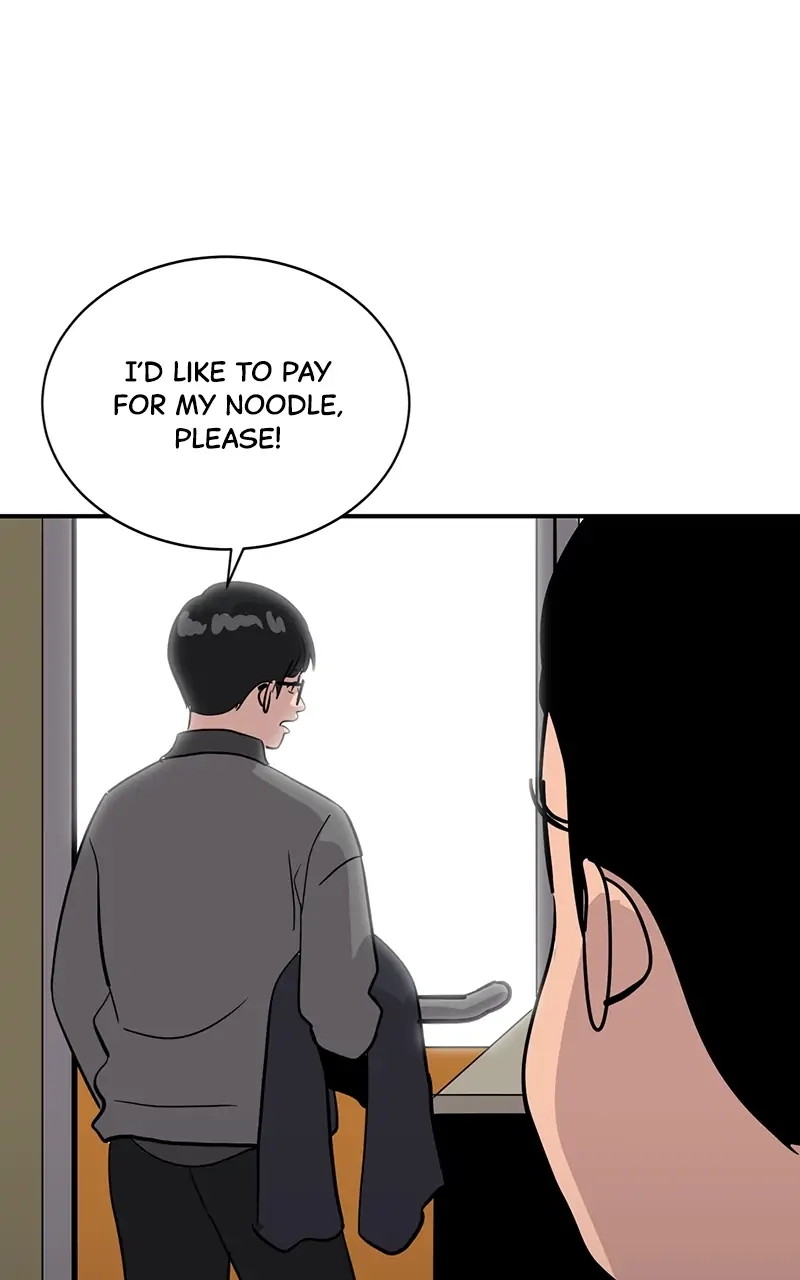 Suhee0 Chapter 40 page 59 - 