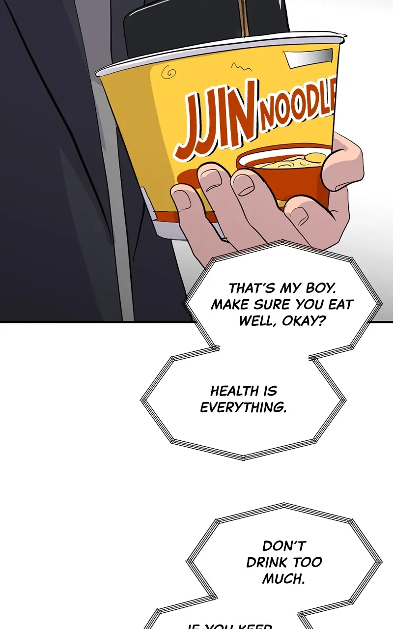 Suhee0 Chapter 40 page 81 - 