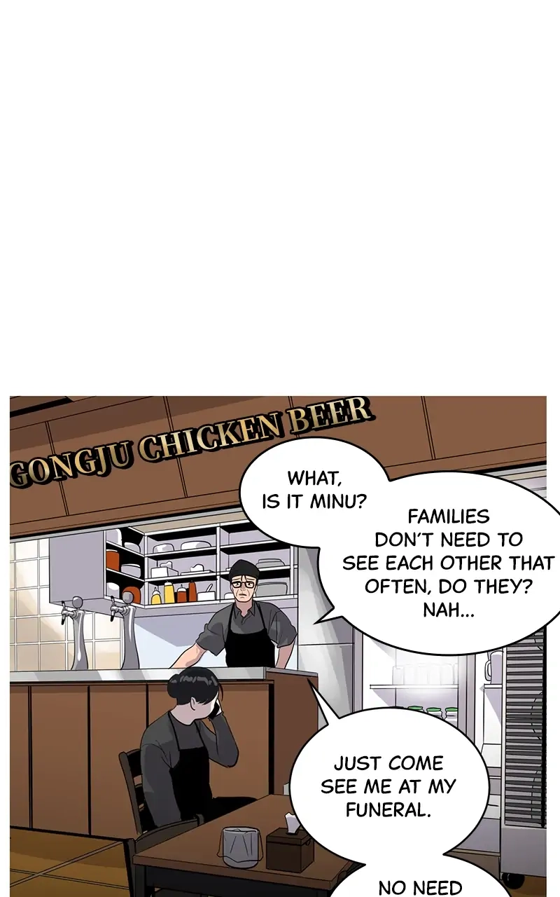 Suhee0 Chapter 40 page 83 - 