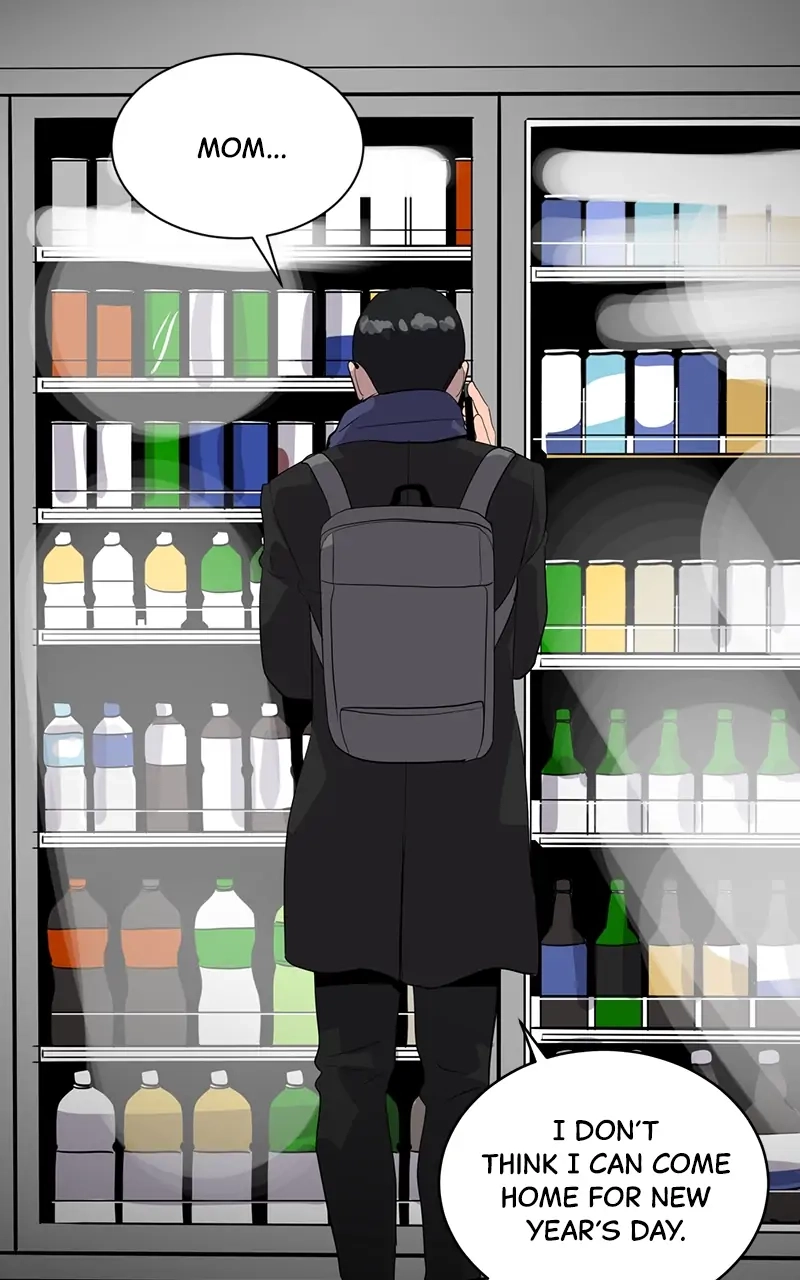 Suhee0 Chapter 40 page 87 - 