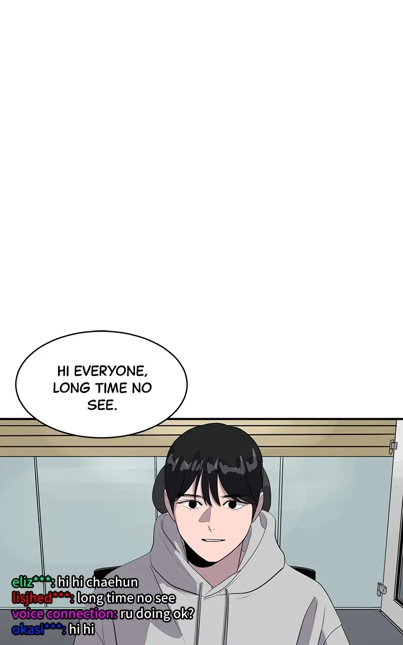 Suhee0 Chapter 41 page 2 - 
