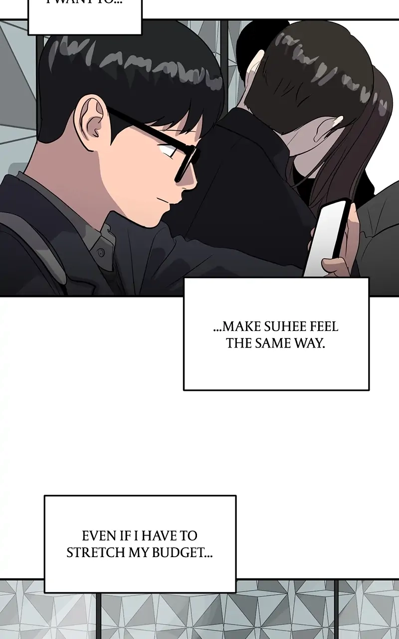 Suhee0 Chapter 41 page 103 - 