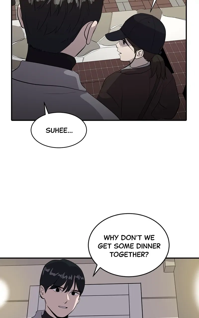 Suhee0 Chapter 41 page 107 - 