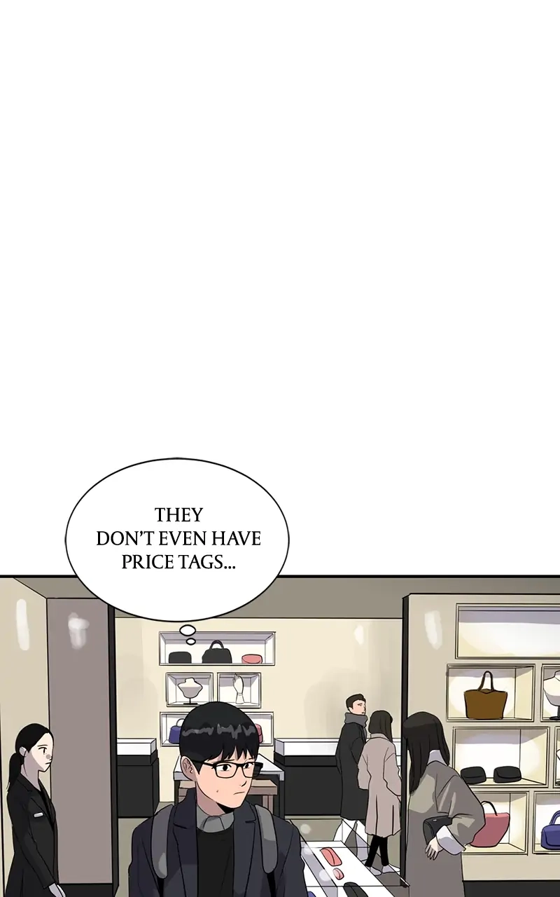 Suhee0 Chapter 41 page 111 - 