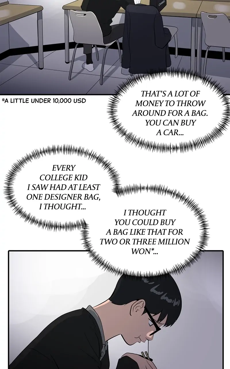 Suhee0 Chapter 41 page 116 - 