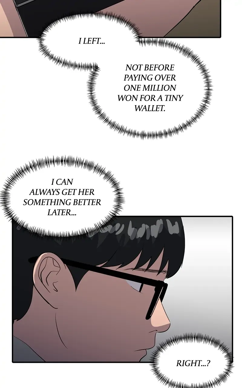 Suhee0 Chapter 41 page 119 - 