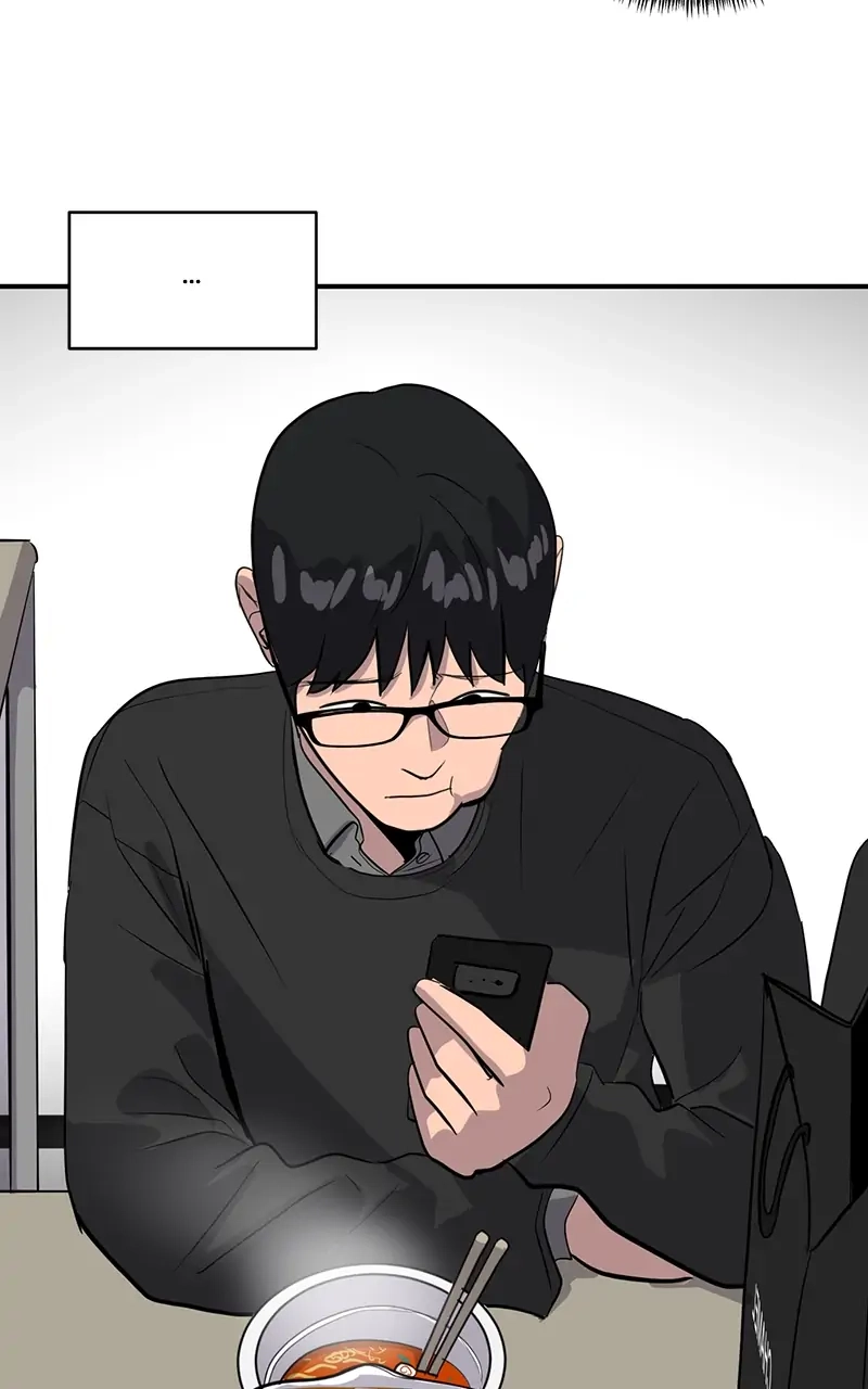 Suhee0 Chapter 41 page 120 - 