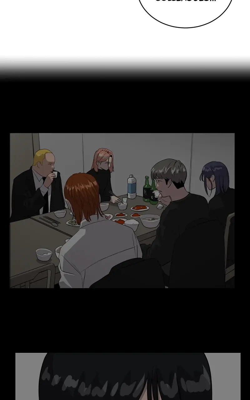 Suhee0 Chapter 41 page 13 - 