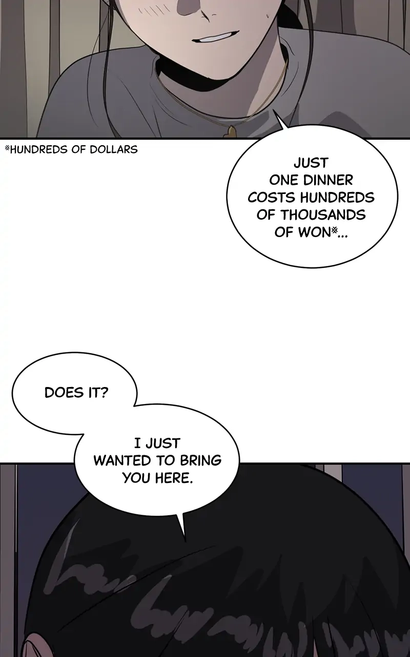 Suhee0 Chapter 41 page 125 - 