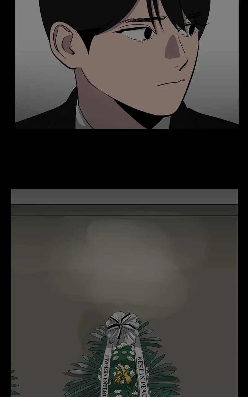 Suhee0 Chapter 41 page 14 - 