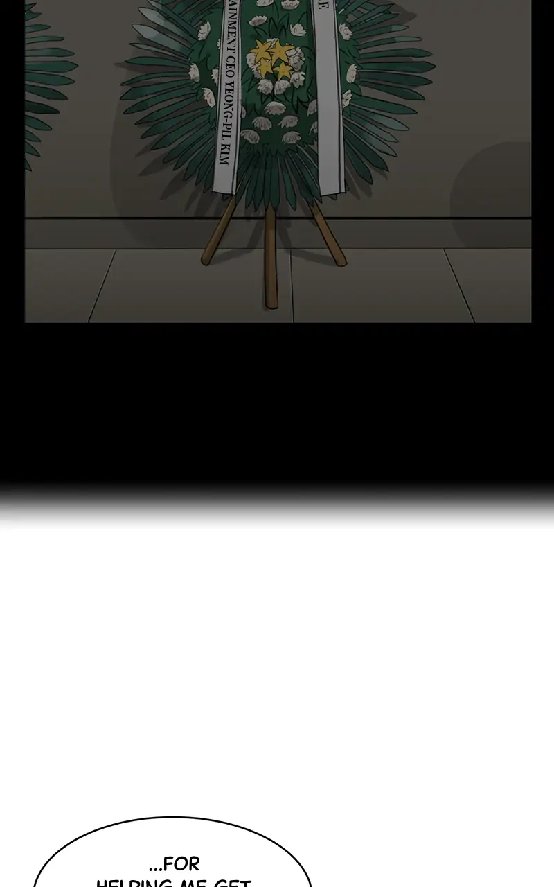 Suhee0 Chapter 41 page 15 - 