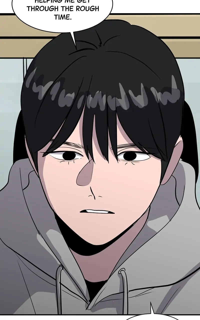 Suhee0 Chapter 41 page 16 - 