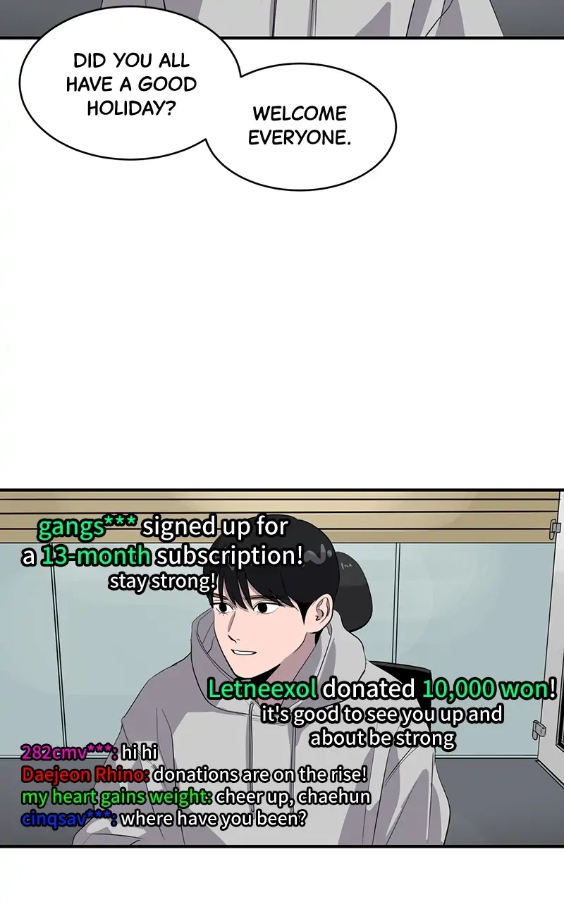 Suhee0 Chapter 41 page 3 - 