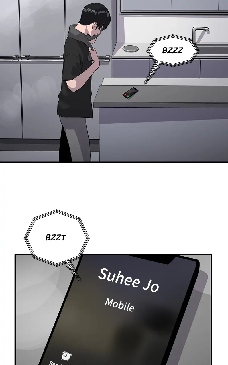 Suhee0 Chapter 41 page 22 - 