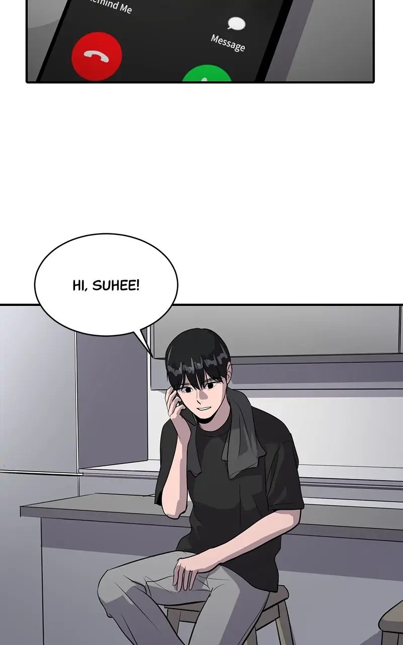 Suhee0 Chapter 41 page 23 - 
