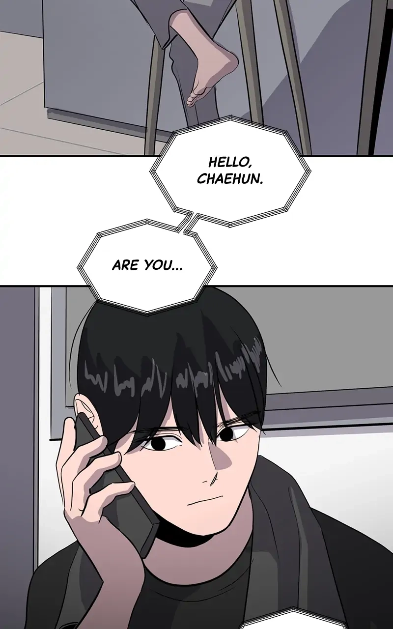 Suhee0 Chapter 41 page 24 - 
